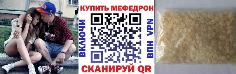 Купить наркотик аптеки Алапаевск Гашиш Альфа ПВП АМФ Метадон МЕФ Марихуана