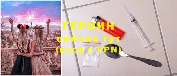 амф Абдулино