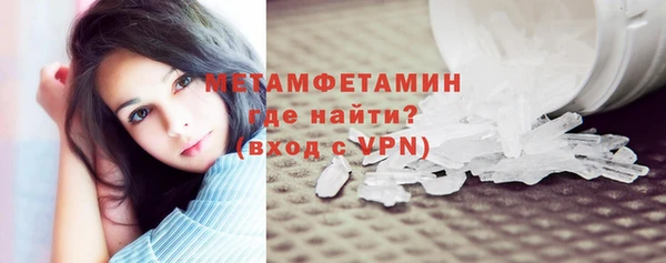 ешки Приозерск