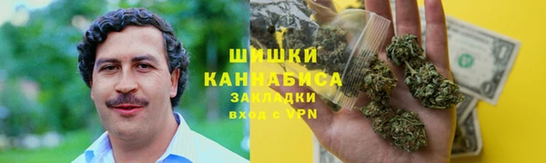 ешки Приозерск