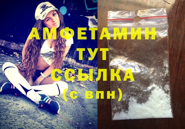 дмт Абинск