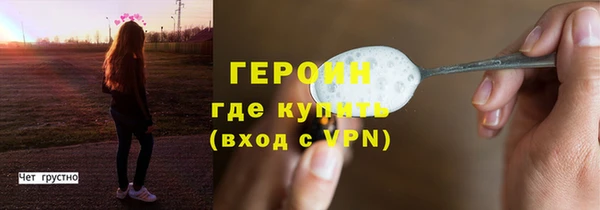 амф Абдулино