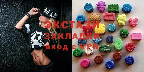 дмт Абинск