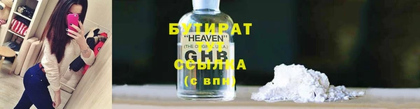 ешки Приозерск