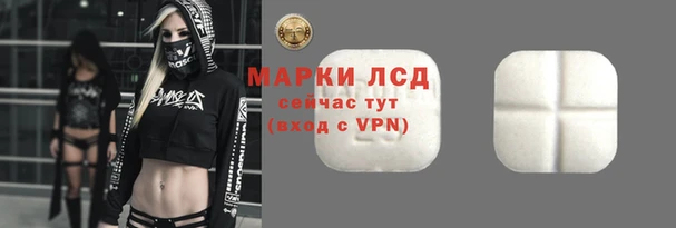 дмт Абинск