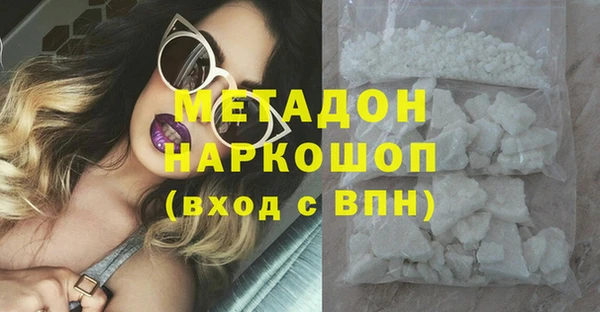 дмт Абинск