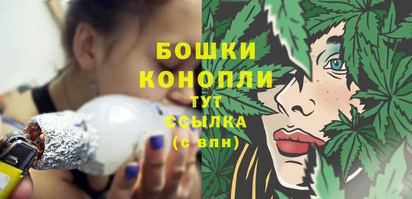 амф Абдулино