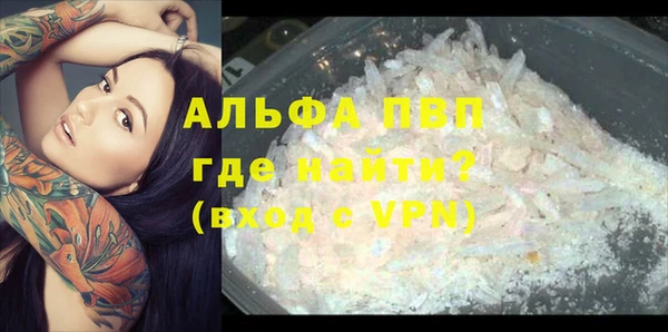 амф Абдулино