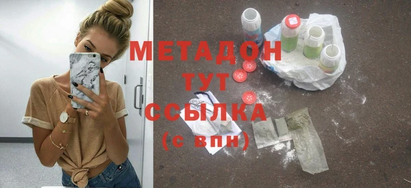 дмт Абинск