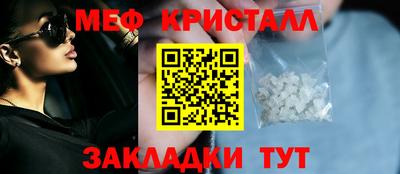 кокаин перу Свободный