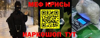 кокаин перу Свободный