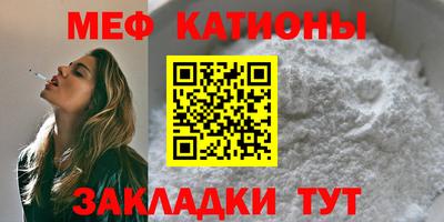 трава Славгород