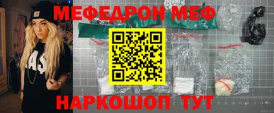кокаин перу Свободный