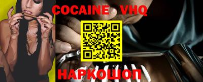 гашиш Славянск-на-Кубани