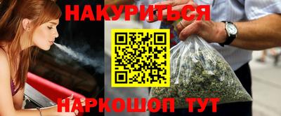 кокаин перу Свободный