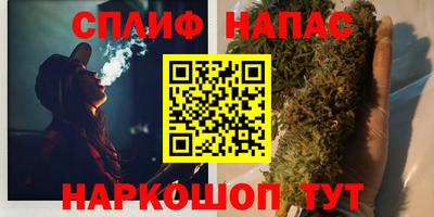 прущая мука Севастополь