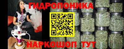 гашиш Славянск-на-Кубани