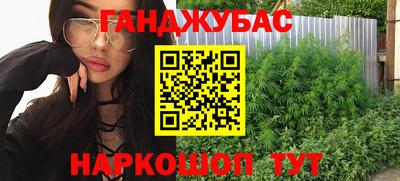 кокаин перу Свободный
