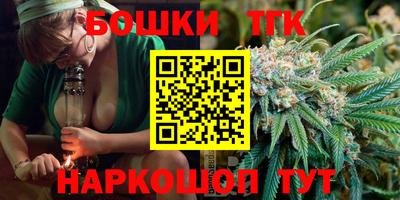 трава Славгород