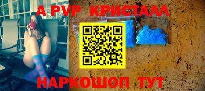 гашиш Славянск-на-Кубани