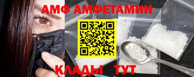 кокаин перу Свободный