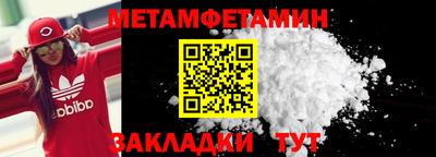 гашиш Славянск-на-Кубани