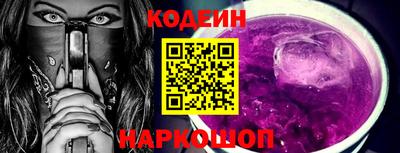 гашиш Славянск-на-Кубани
