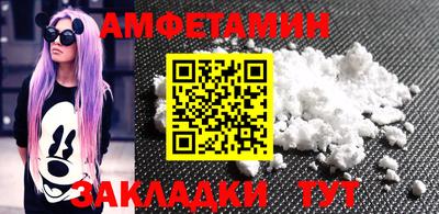 гашиш Славянск-на-Кубани