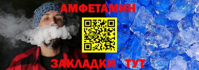 гашиш Славянск-на-Кубани