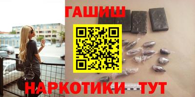 прущая мука Севастополь