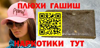 прущая мука Севастополь