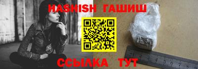 прущая мука Севастополь