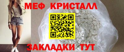 гашиш Славянск-на-Кубани
