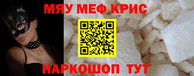 гашиш Славянск-на-Кубани