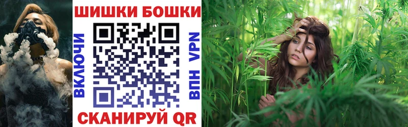 Каннабис VHQ  где продают   Алапаевск 